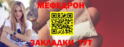 не бодяженный Рязань
