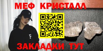 не бодяженный Рязань