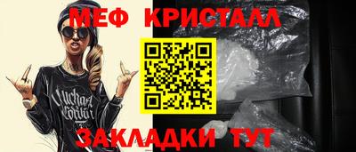 MDMA Пугачёв