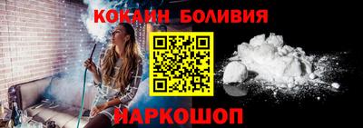 MDMA Пугачёв