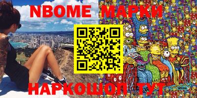 MDMA Рузаевка