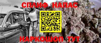 MDMA Пугачёв