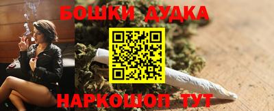 MDMA Пугачёв