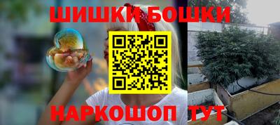 СК Пыть-Ях