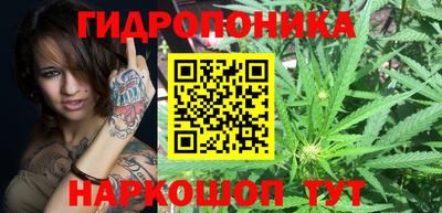 герыч Рыбинск