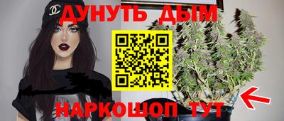 СК Пыть-Ях