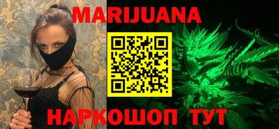 не бодяженный Рязань