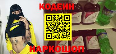 MDMA Пугачёв