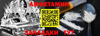 СК Пыть-Ях