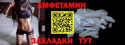 гашишное масло Пушкино