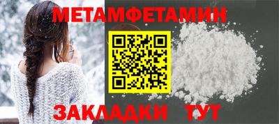 MDMA Пугачёв