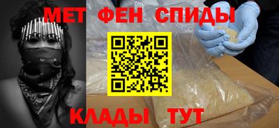 СК Пыть-Ях