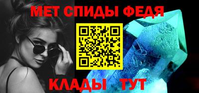 MDMA Пугачёв
