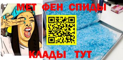 СК Пыть-Ях