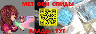 MDMA Пугачёв