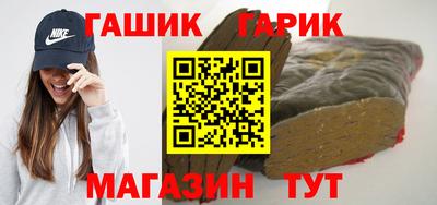 СК Пыть-Ях