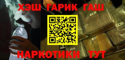 не бодяженный Рязань