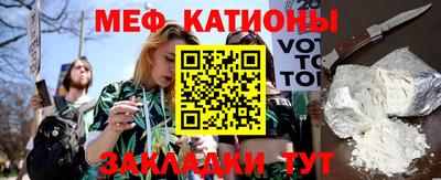 гашишное масло Пушкино