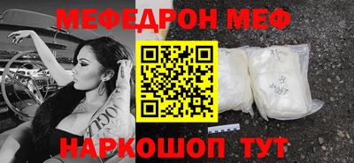 гашишное масло Пушкино