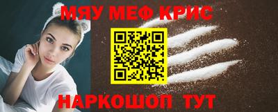 MDMA Пугачёв