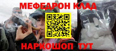 MDMA Пугачёв
