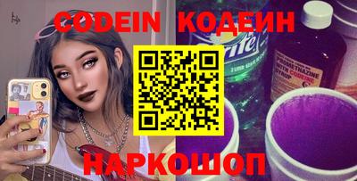 MDMA Пугачёв