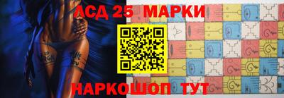 гашишное масло Пушкино
