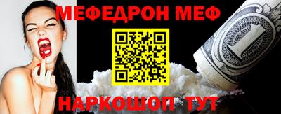 СК Пыть-Ях