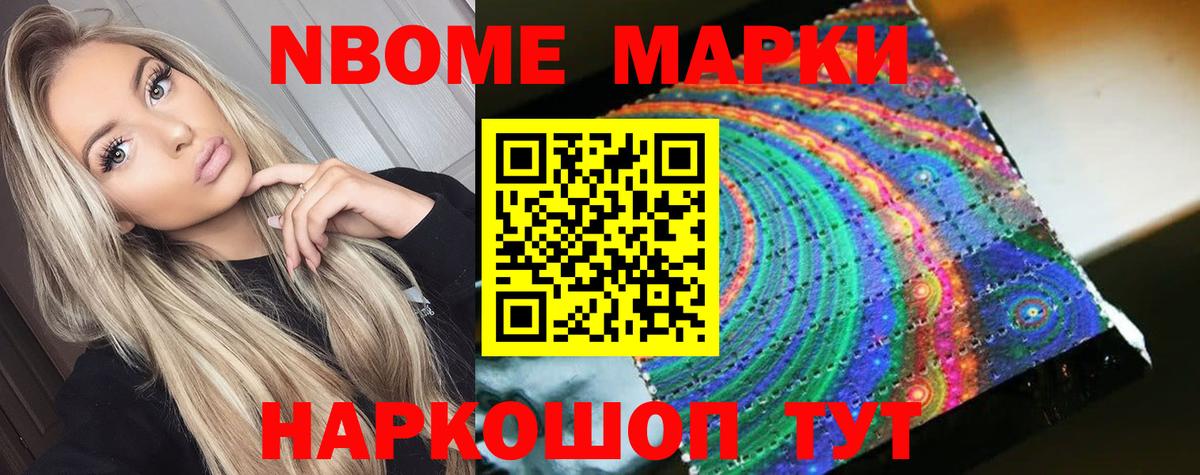 LSD-25 экстази кислота  ЛСД экстази ecstasy  Лсд 25 экстази  Вход с VPN  Протвино 